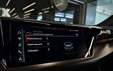 Audi RS e-tron GT, 2021 год, 13 800 000 рублей, 33 фотография