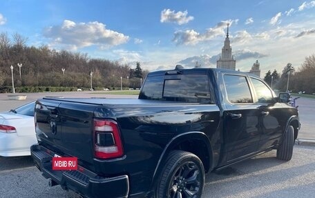 Rambler 1500, 2023 год, 8 700 000 рублей, 8 фотография