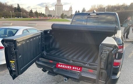 Rambler 1500, 2023 год, 8 700 000 рублей, 6 фотография