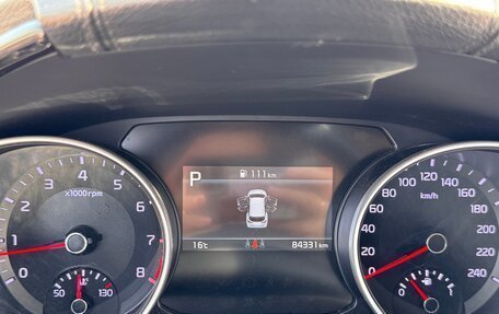 KIA cee'd III, 2022 год, 2 400 000 рублей, 11 фотография