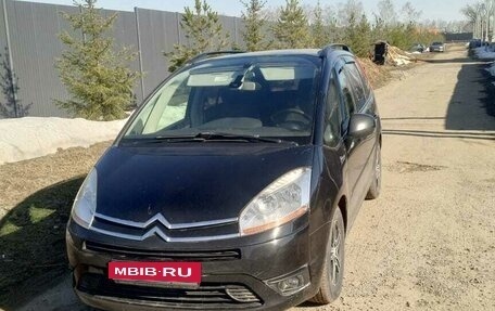 Citroen C4 Picasso II рестайлинг, 2010 год, 370 000 рублей, 2 фотография