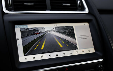 Jaguar E-Pace, 2019 год, 2 249 000 рублей, 18 фотография