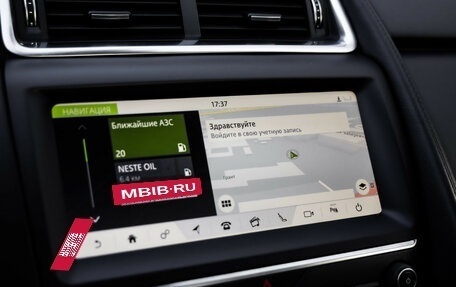 Jaguar E-Pace, 2019 год, 2 249 000 рублей, 17 фотография