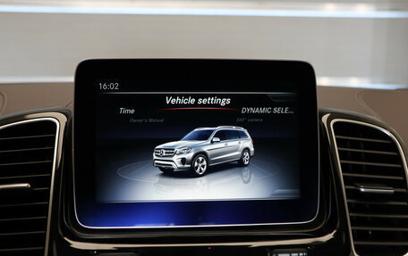 Mercedes-Benz GLS, 2017 год, 4 950 000 рублей, 16 фотография