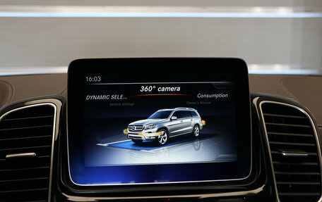 Mercedes-Benz GLS, 2017 год, 4 950 000 рублей, 17 фотография