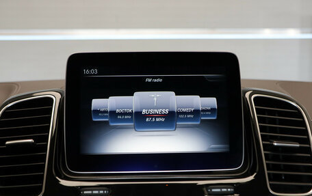 Mercedes-Benz GLS, 2017 год, 4 950 000 рублей, 18 фотография