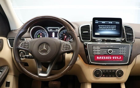 Mercedes-Benz GLS, 2017 год, 4 950 000 рублей, 8 фотография