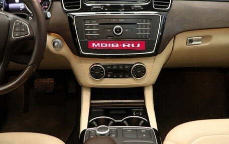 Mercedes-Benz GLS, 2017 год, 4 950 000 рублей, 9 фотография