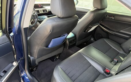 Lexus IS III, 2013 год, 2 400 000 рублей, 7 фотография