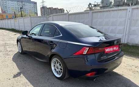 Lexus IS III, 2013 год, 2 400 000 рублей, 4 фотография