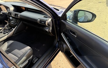 Lexus IS III, 2013 год, 2 400 000 рублей, 12 фотография