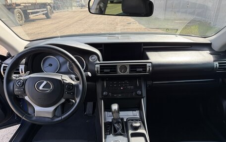 Lexus IS III, 2013 год, 2 400 000 рублей, 9 фотография