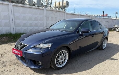 Lexus IS III, 2013 год, 2 400 000 рублей, 2 фотография