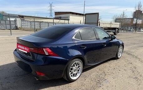 Lexus IS III, 2013 год, 2 400 000 рублей, 3 фотография