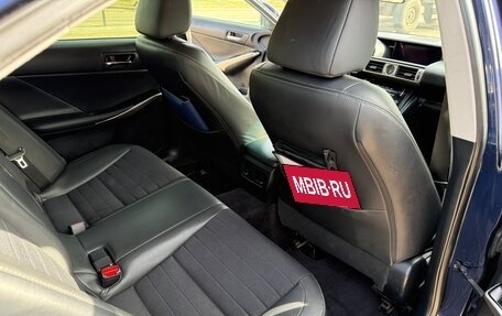 Lexus IS III, 2013 год, 2 400 000 рублей, 10 фотография