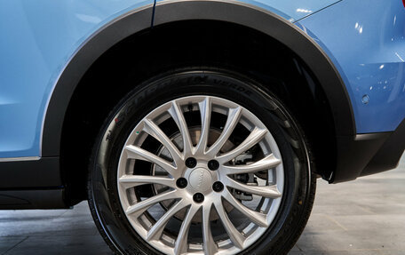 Haval Jolion, 2026 год, 2 449 000 рублей, 8 фотография