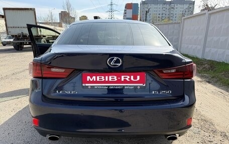 Lexus IS III, 2013 год, 2 400 000 рублей, 11 фотография