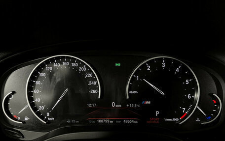 BMW X3, 2019 год, 3 350 000 рублей, 13 фотография