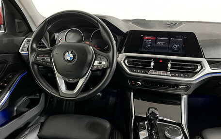 BMW 3 серия, 2020 год, 3 297 000 рублей, 15 фотография