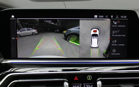 BMW X5, 2019 год, 6 990 000 рублей, 22 фотография