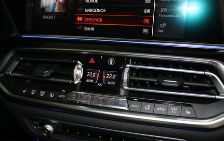 BMW X5, 2019 год, 6 990 000 рублей, 25 фотография