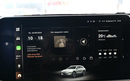 Haval F7, 2026 год, 3 299 000 рублей, 20 фотография
