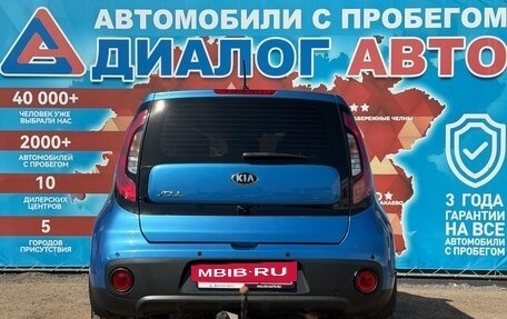 KIA Soul II рестайлинг, 2017 год, 1 430 000 рублей, 4 фотография