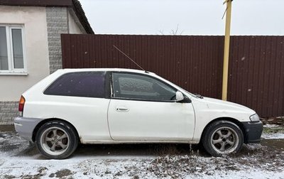 Mazda Familia, 1998 год, 200 000 рублей, 1 фотография