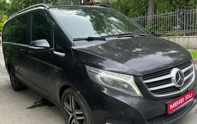 Mercedes-Benz V-Класс, 2014 год, 2 400 000 рублей, 1 фотография