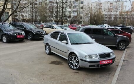 Skoda Octavia IV, 2007 год, 460 000 рублей, 1 фотография