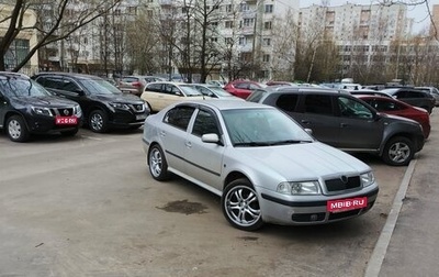 Skoda Octavia IV, 2007 год, 460 000 рублей, 1 фотография