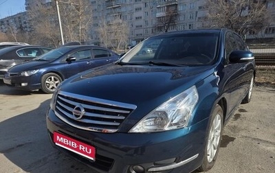 Nissan Teana, 2011 год, 1 200 000 рублей, 1 фотография