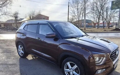 Hyundai Creta, 2021 год, 1 800 000 рублей, 1 фотография