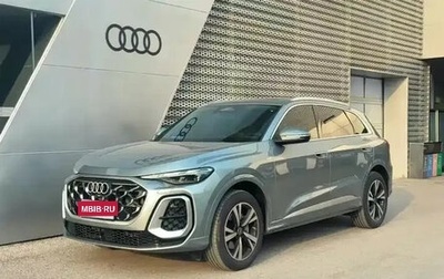 Audi Q5, 2026 год, 5 510 000 рублей, 1 фотография