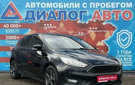 Ford Focus III, 2017 год, 1 100 000 рублей, 1 фотография