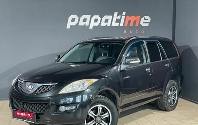 Great Wall Hover H5, 2013 год, 799 000 рублей, 1 фотография