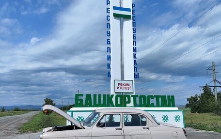 ГАЗ 21 «Волга», 1962 год, 230 000 рублей, 1 фотография