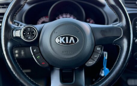 KIA Soul II рестайлинг, 2017 год, 1 430 000 рублей, 12 фотография