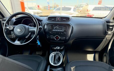 KIA Soul II рестайлинг, 2017 год, 1 430 000 рублей, 19 фотография