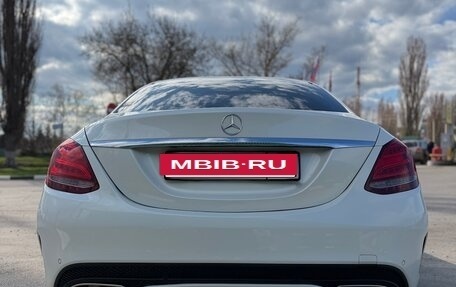 Mercedes-Benz C-Класс, 2014 год, 1 590 000 рублей, 5 фотография