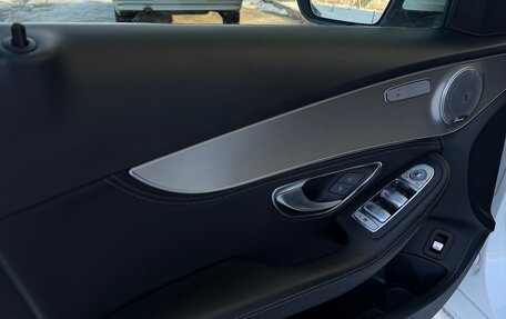 Mercedes-Benz C-Класс, 2014 год, 1 590 000 рублей, 13 фотография