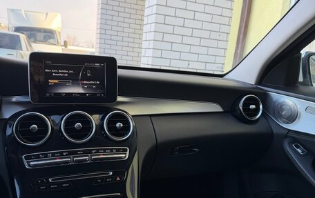 Mercedes-Benz C-Класс, 2014 год, 1 590 000 рублей, 16 фотография