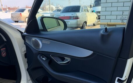 Mercedes-Benz C-Класс, 2014 год, 1 590 000 рублей, 20 фотография