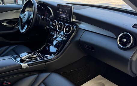 Mercedes-Benz C-Класс, 2014 год, 1 590 000 рублей, 19 фотография