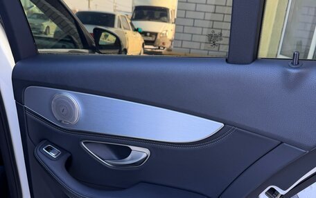 Mercedes-Benz C-Класс, 2014 год, 1 590 000 рублей, 18 фотография