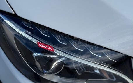 Mercedes-Benz C-Класс, 2014 год, 1 590 000 рублей, 9 фотография