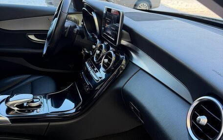 Mercedes-Benz C-Класс, 2014 год, 1 590 000 рублей, 21 фотография