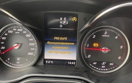 Mercedes-Benz V-Класс, 2014 год, 2 400 000 рублей, 7 фотография