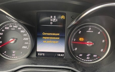 Mercedes-Benz V-Класс, 2014 год, 2 400 000 рублей, 9 фотография