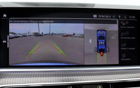 BMW X6, 2020 год, 8 100 000 рублей, 12 фотография